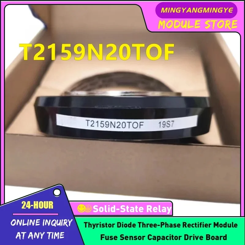 

NEW IGBT MODULE T2159N24TOF T2159N22TOF T2156N22TOF T2159N25TOF T2159N20TOF T2159N28TOF T1219N28TOF T2156N24TOF IN STOCK