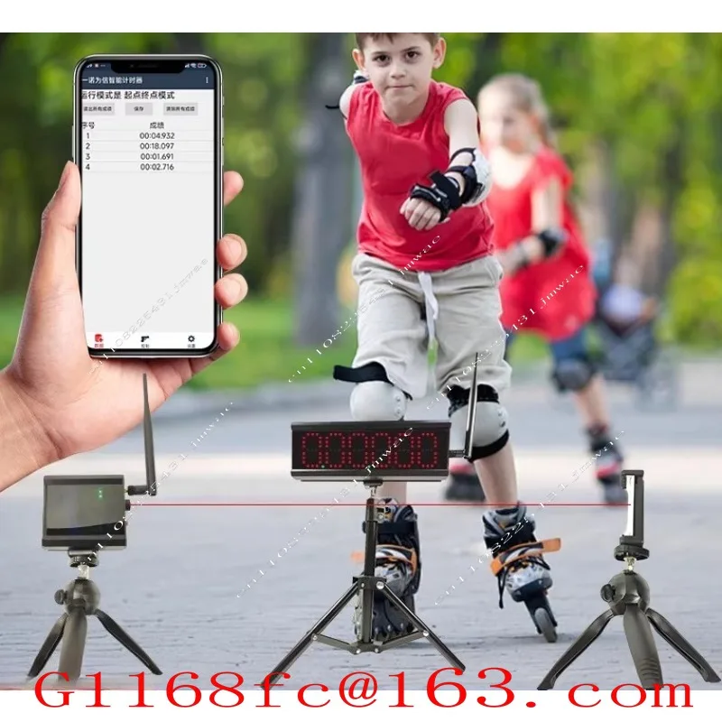 Timer Track and Field Roller Skating Racing Competition Jincana Sprint Test Automatic Induction