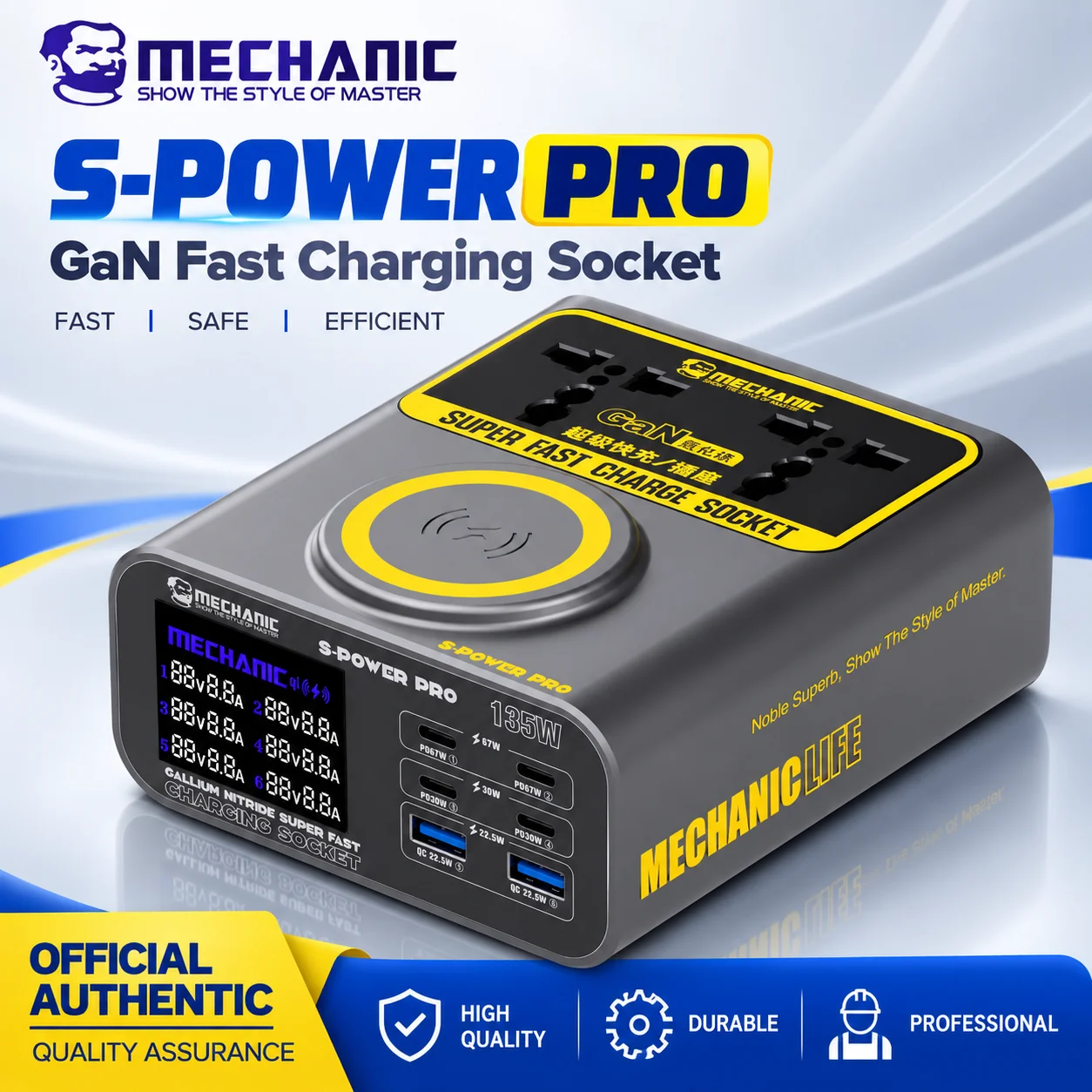 MONTEUR S-Power Pro galliumnitride supersnelle oplaadaansluiting Digitaal display draadloze oplader met meerdere poorten voor iPad-telefoon enz.