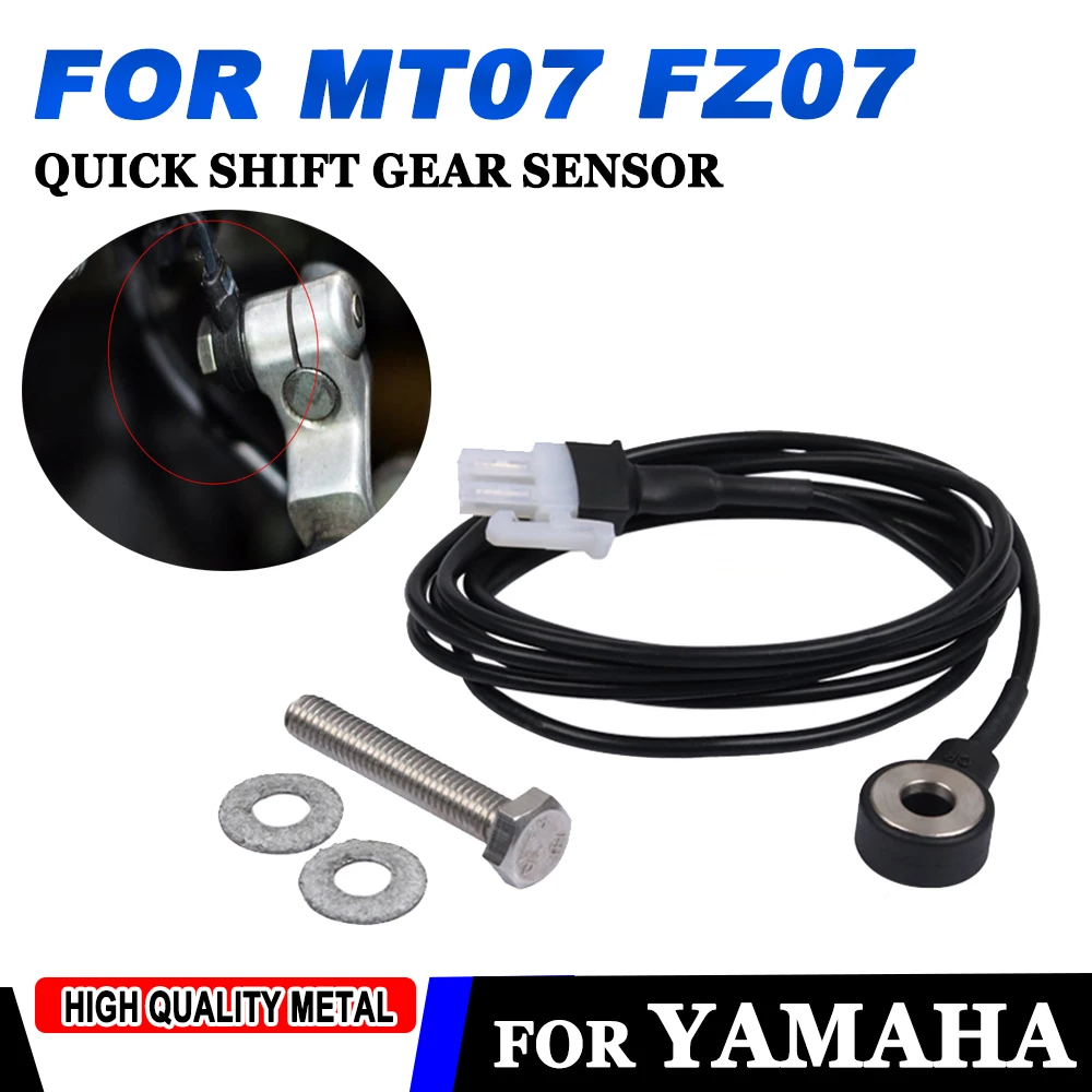 Sensor pemindah gigi cepat, aksesori motor Sensor pemindah gigi cepat untuk YAMAHA MT07 MT-07 FZ07 MT 07 FZ 07