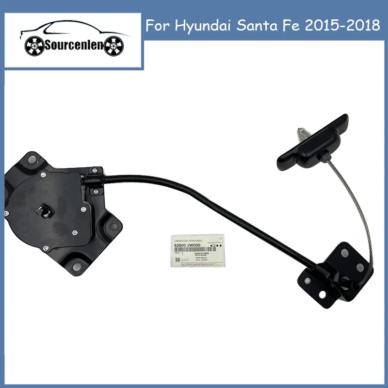 

Carrier Assy Spare Wheel Tire Bracket For Hyundai Santa Fe 2015-2018 628002W000 62800-2W000