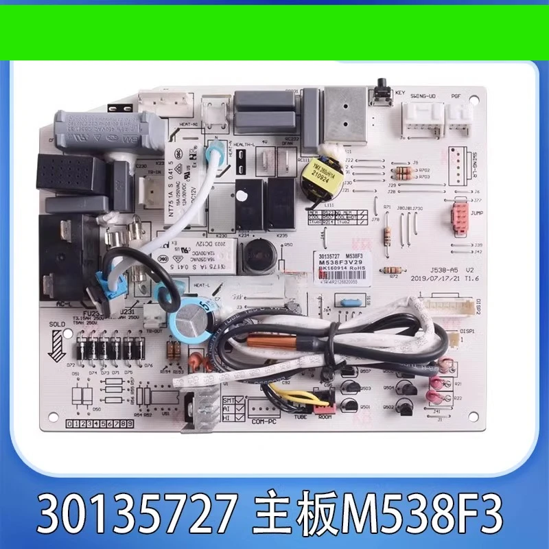 

Air conditioning indoor unit main board 30135727 M538F3 computer line control board 301357272