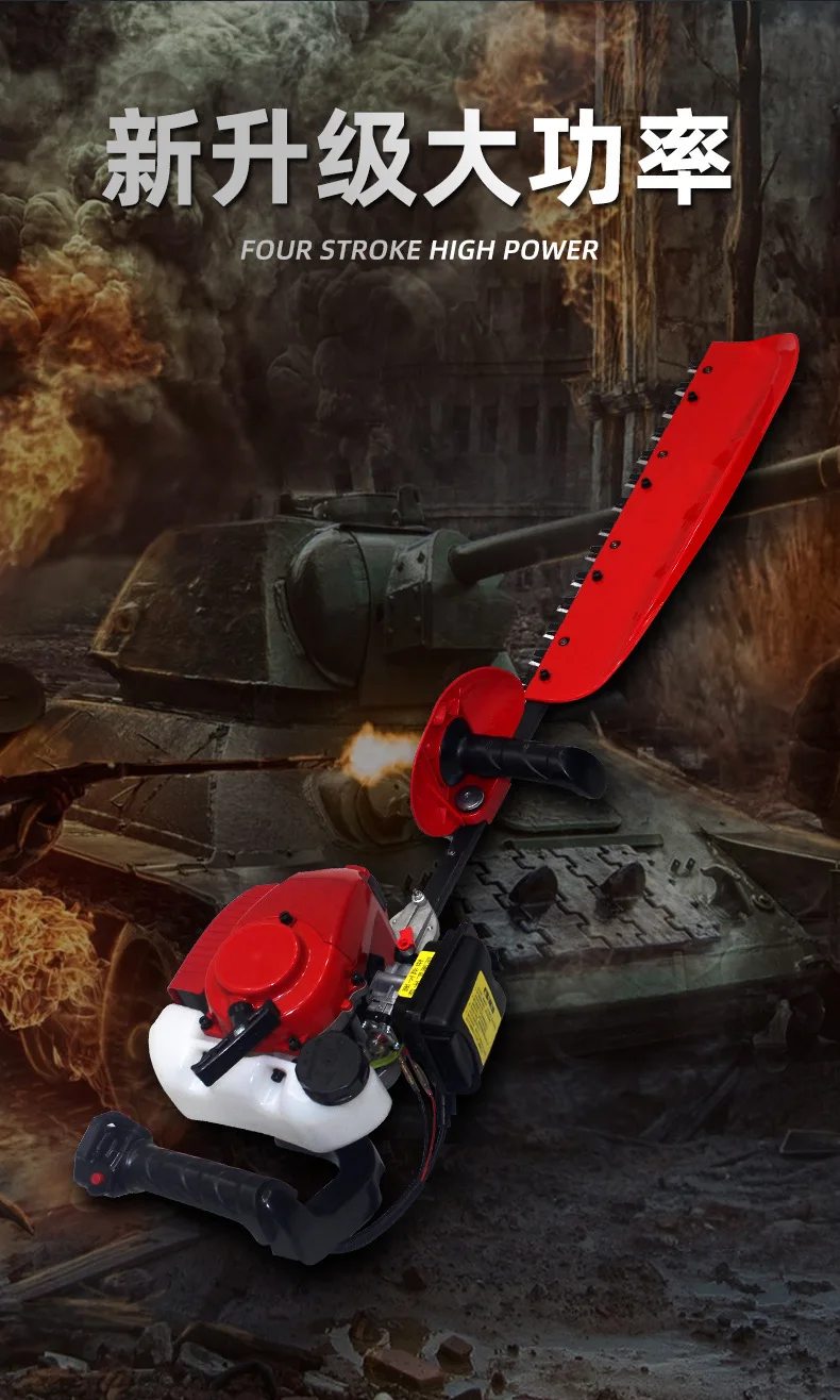 6010 Hedge Trimmer Single Blade Gas Power Two Stroke Tea Picker 34.5cc Garden Pruning Shears Brunch Cutting Machine
