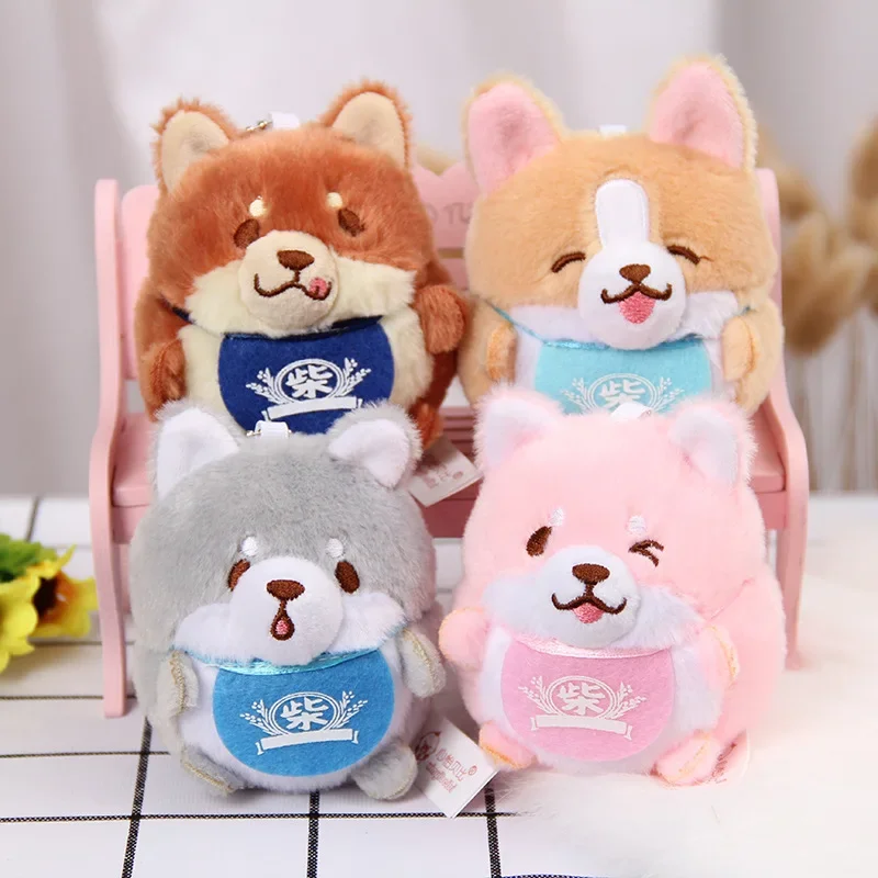 

New Cartoon Cute Shiba Inu Doll Doll Loyal Dog Small Plush Toy Keychain Creative Cute Puppy Plush Keychain Birthday Gift