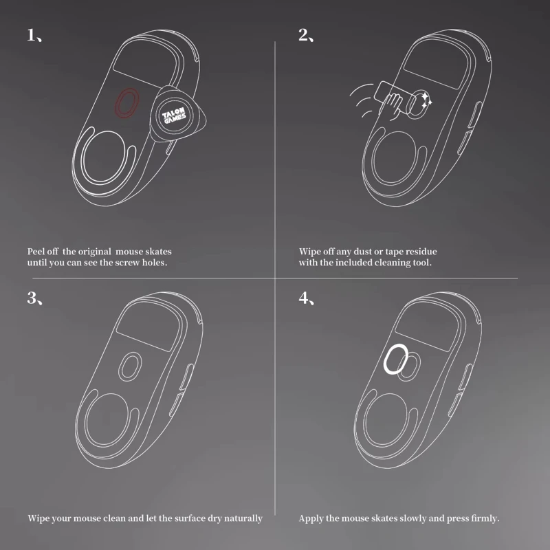 2025 New Curved Edges Mouse Feet Glass Pedal for GProX Superlight 2 Wireless Mouse Pad