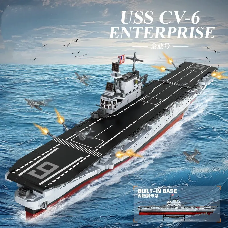 FC4206 Military Battleship Series Missouri Battleship Crusier Model Building Blocks Bismarck Cruiser Boat Bricks Toys  Gifts