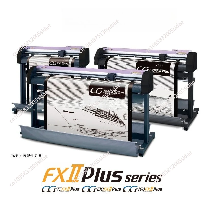 Cutting Plotter CG-…