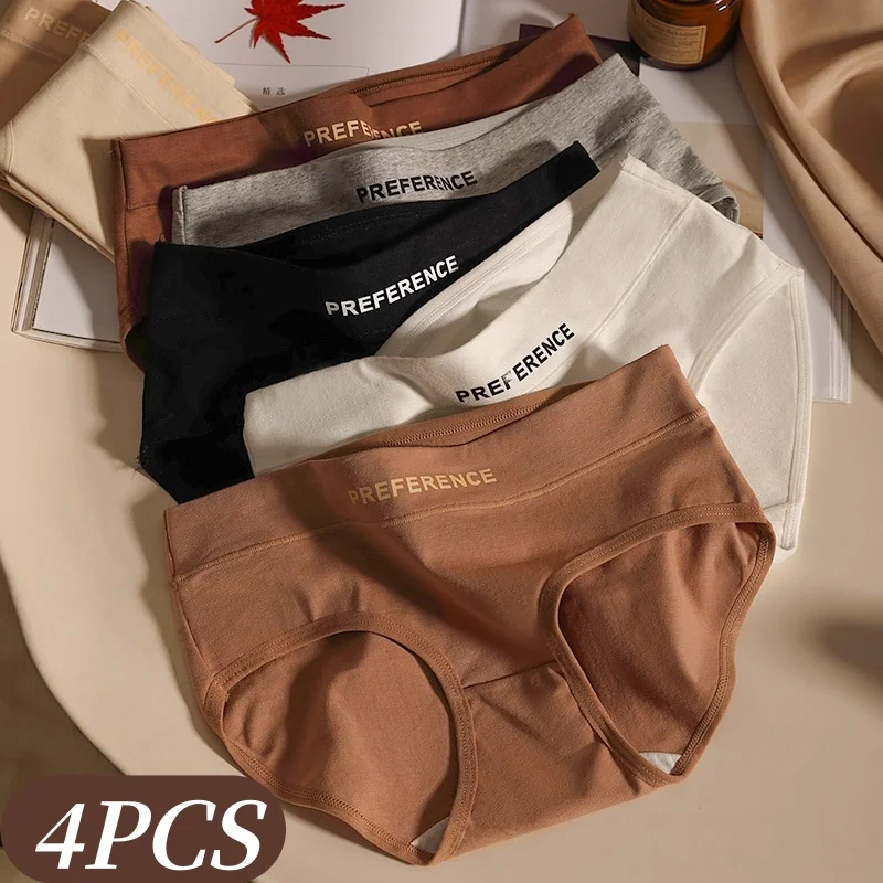 4-teiliges Set Damen Weiche Baumwoll-Slips Mittelhoch Sitzende Unterwäsche mit Schriftzug-Bund Sexy Damen-Lingerie M-XXL