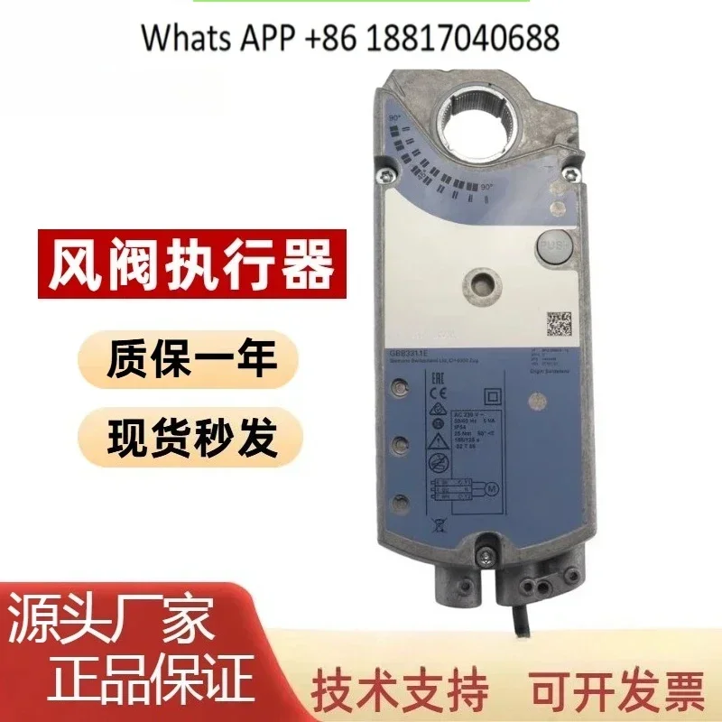 Original Genuine El…