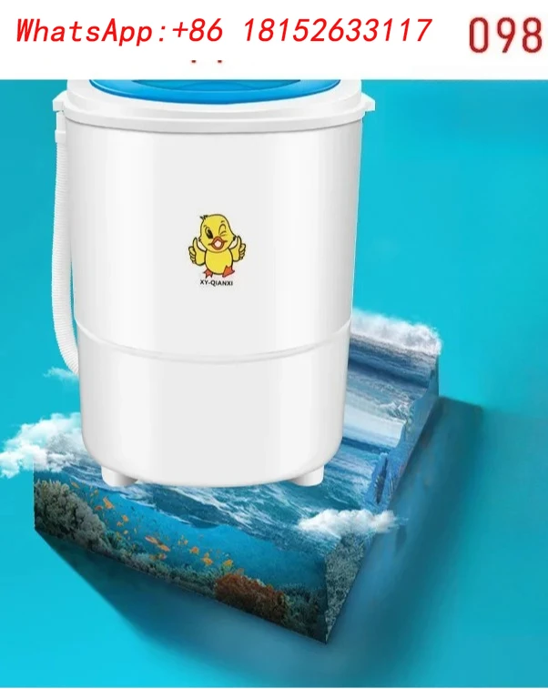 ミニ洗濯機 水5KG 家庭用半自動洗濯機 ブルーライトフリー排水バスケット MM