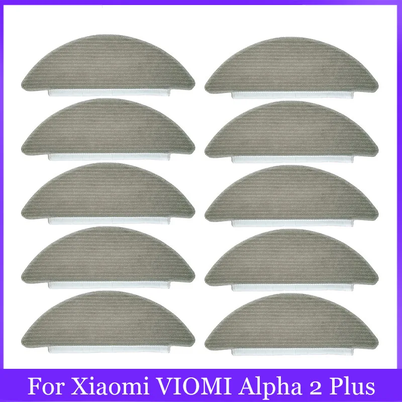 For Xiaomi Viomi Al…