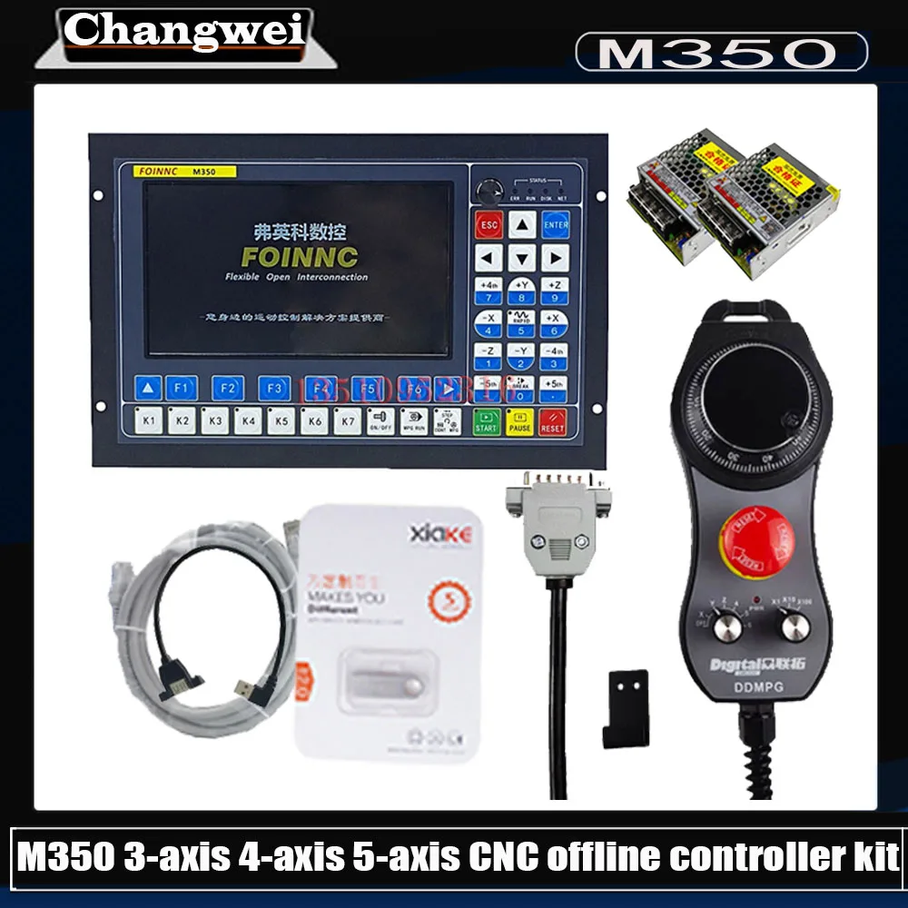 Cnc Offline Controller M350 3/4/5 Axis Motion Control System G Code For Cnc Machining And Engraving Handwheel Mpg75w24v Dc