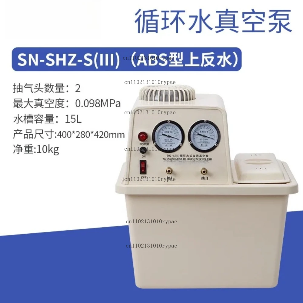 Rotary Evaporator RE Series Laboratory Automatic Lifting Purification Crystallization Evaporator Distillation Separation