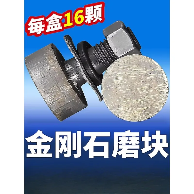 Durable Diamond Polishing Pad Grinding Block for Construction Cement Concrete Floor Renovation Tools