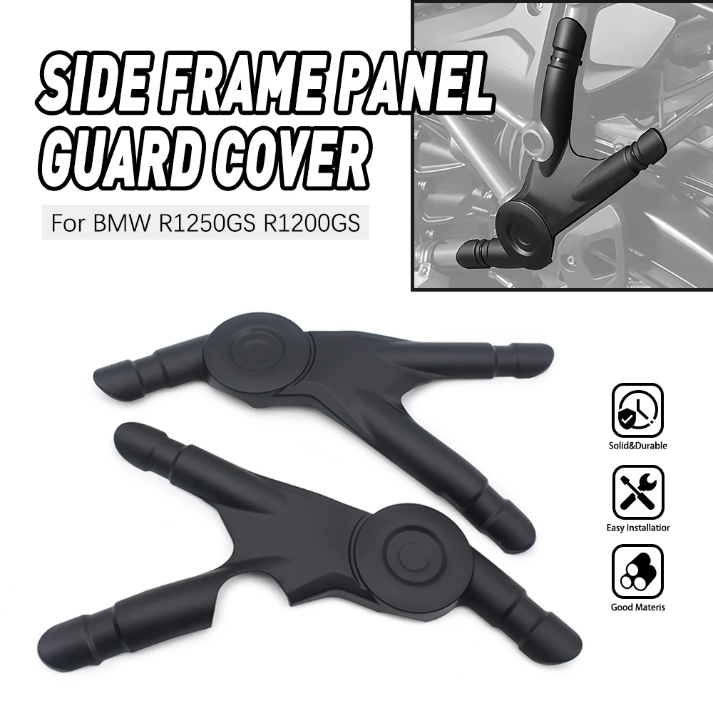 

For BMW R1250GS Adventure R1200GS LC Frame Protector Panel Guard Cover GS 1250 R1250 GS 2018-2024 R 1200 GS Adventure 2013-2018