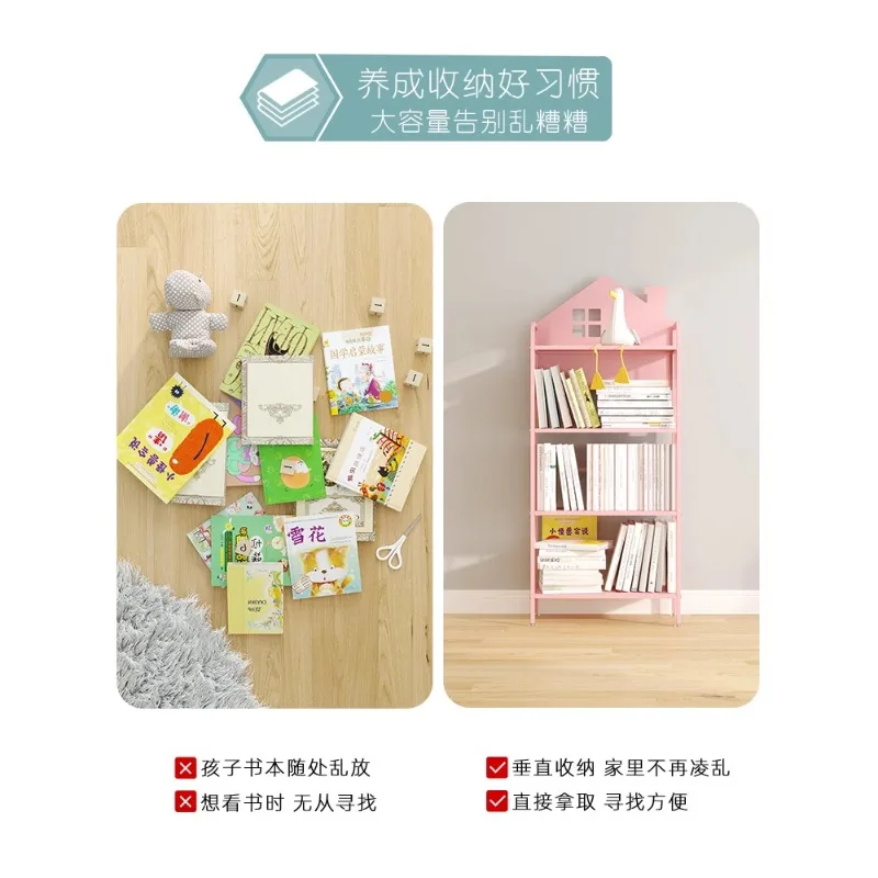 Multi story iron children's bookshelf, floor to ceiling bay window storage rack bedside storage bookshelf in a small