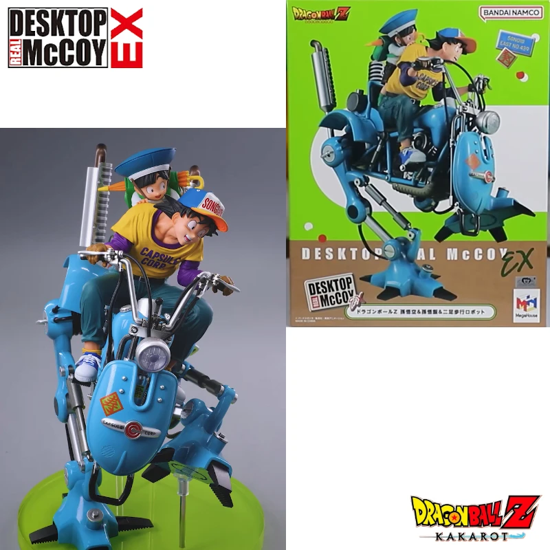 

In Stock Bandai Megahouse Desktop Real McCoy EX Dragon Ball Z Goku Gohan Father&Son Bipedal Walking Robot Anime Figures Models