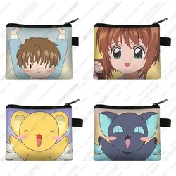Mini cartoon Cardcaptor Sakura Cosplay wallet cute girl Short Wallet student small fresh lady short zippered Hand Purse