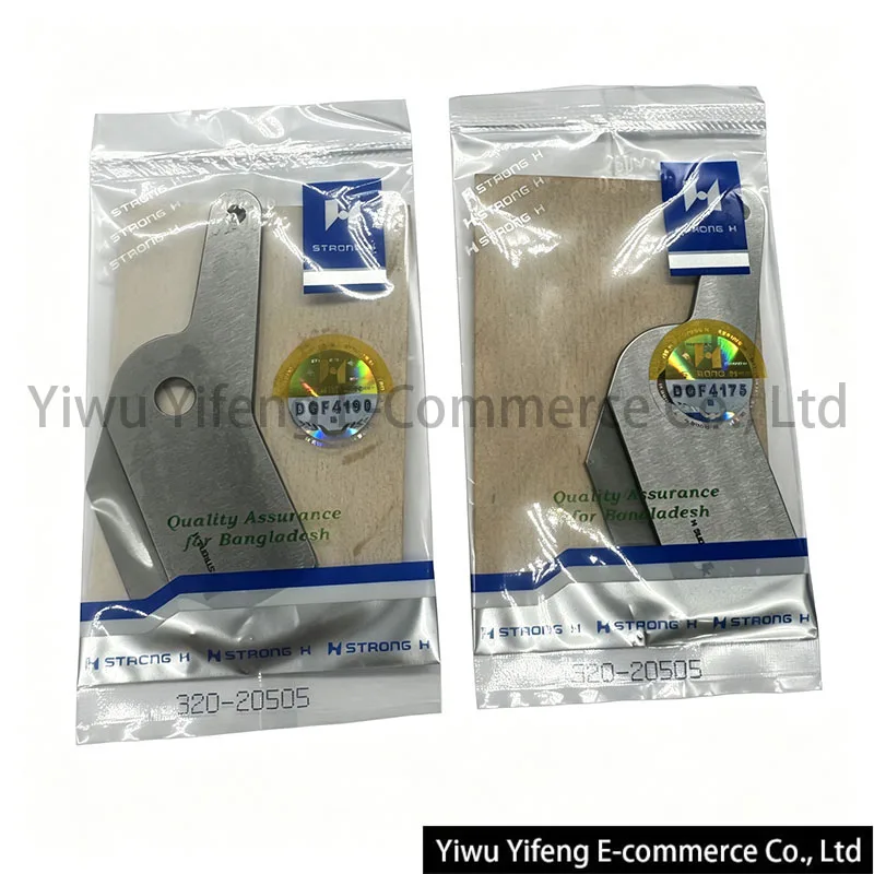 320-20505 Fixed Trimming Knife STRONG H Hard Alloy Steel Blade For JUKI MB3200 Cylinder Overlock Sewing Machine Parts