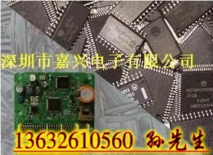 

04745748 HARRIS SOP14 IC, 10 шт.