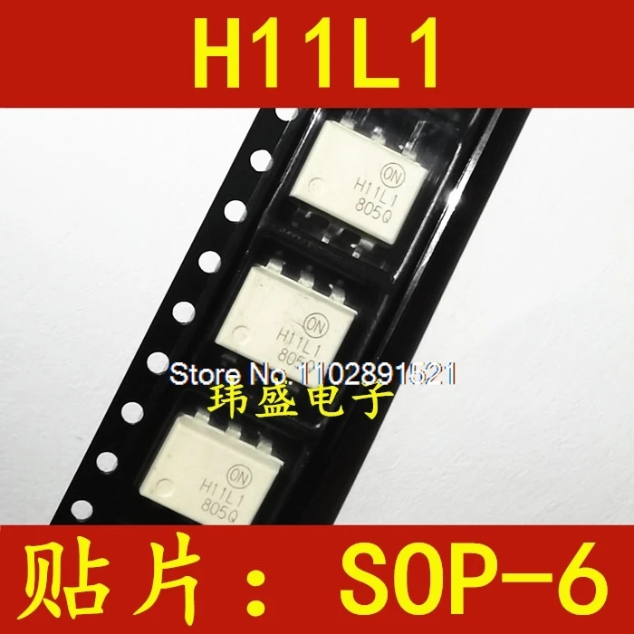 (20PCS/LOT)  H11L1   SOP-6 H11L1SR2M