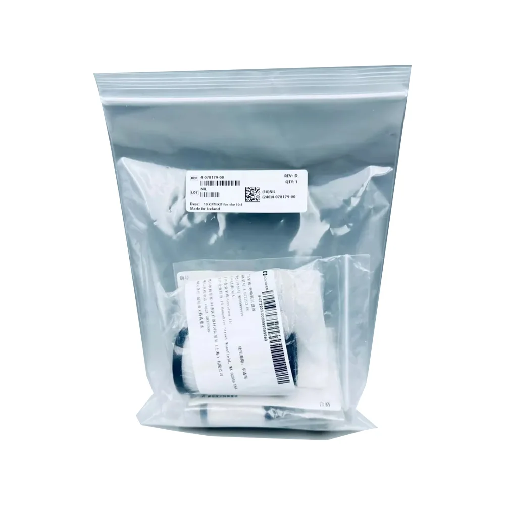 Replace PB840 4-078179-00 PM KIT Maintenance Kit , 10K HR FOR 10.4