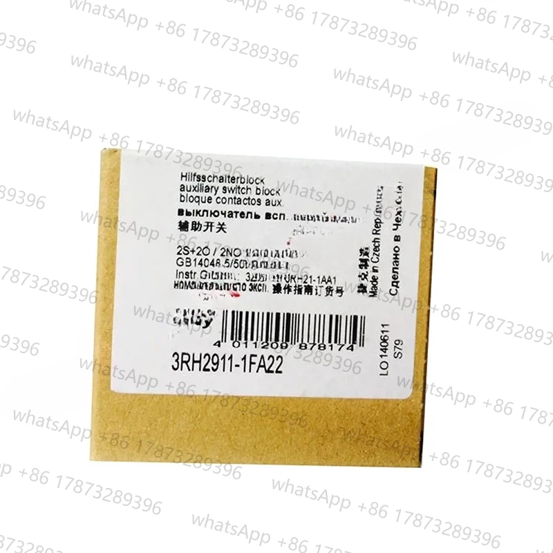 

New Original 3RH2911-1FA22 Fast Shipping