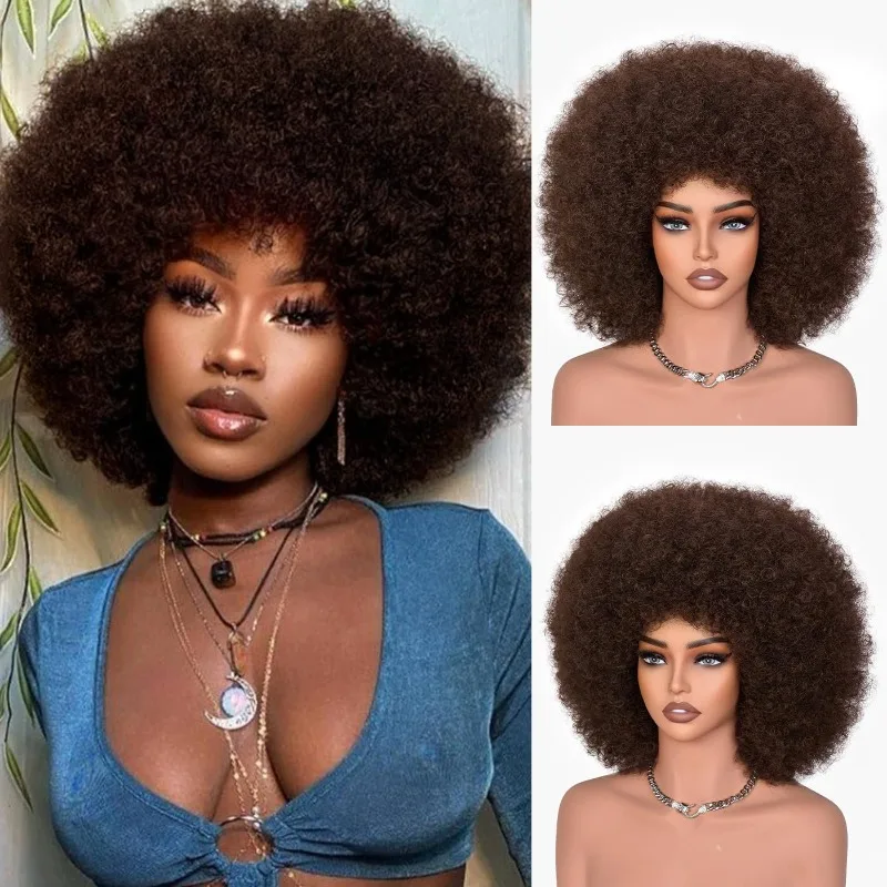 Perucas Afro de 14'' para Mulheres Negras, Peruca Afro Crespa Cacheada Estilo Anos 70 com Franja, Perucas Volumosas e Fofas de Cabelo Sintético para Cosplay e Uso Diário