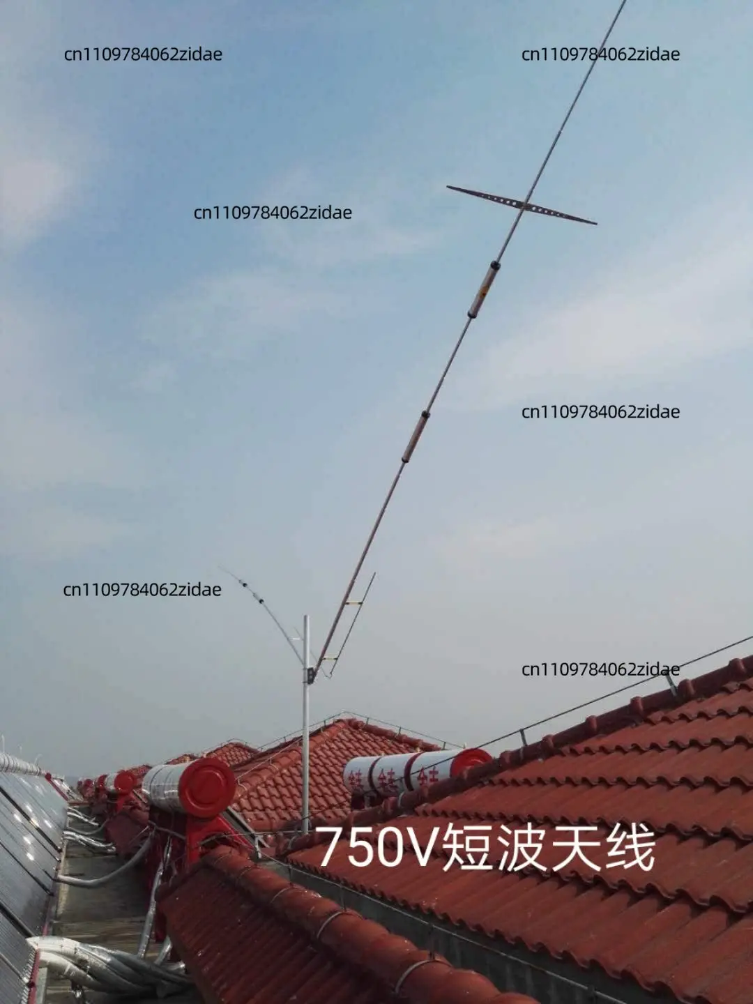 For High-performance 750V Positive V, with 5 Bands of Low-noise and High-efficiency Short-wave Antennas