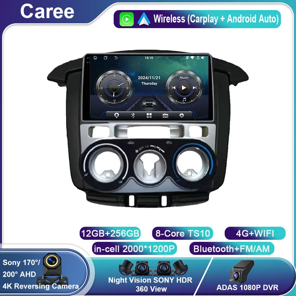 

Android 14 Car Radio For Toyota Innvoa 2008-2014 Navigation GPS Stereo Auto Multimedia Player Wireless 5G WIFI Carplay CPU DVD