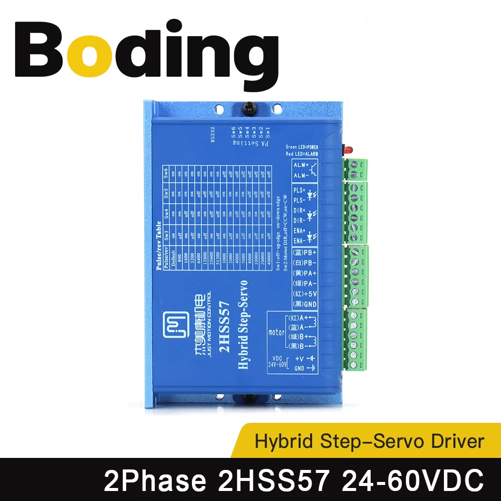 

BODING JMC 2Phase 24-60VDC 1.0-4.2A Hybrid Closed Loop Stepper Servo Driver 2HSS57 for NEMA23 Motor CNC Engraving Machine