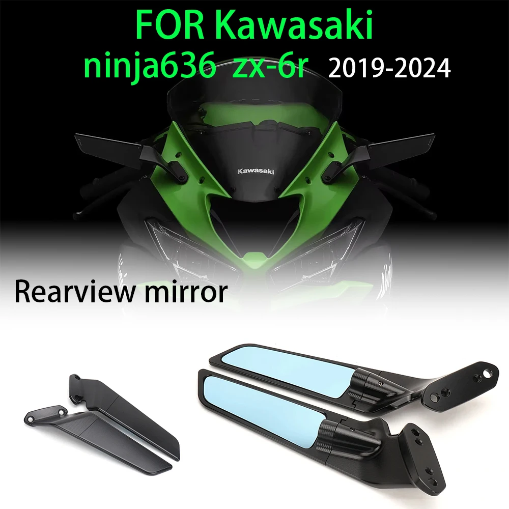 For Kawasaki NINJA 636 ZX-6R ZX 6R ZX6R 2019-2024 Motorcycle Mirror Blue Anti-glare Wind Wing Rotating Rearview Mirror Kit