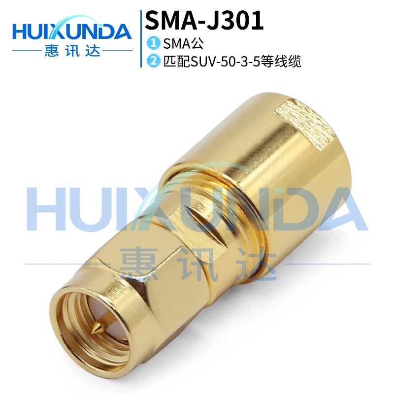

SMA-J301 SMA Male Mount SUV-50-3-5 Cable SMA Test Head 301 SMA Connector