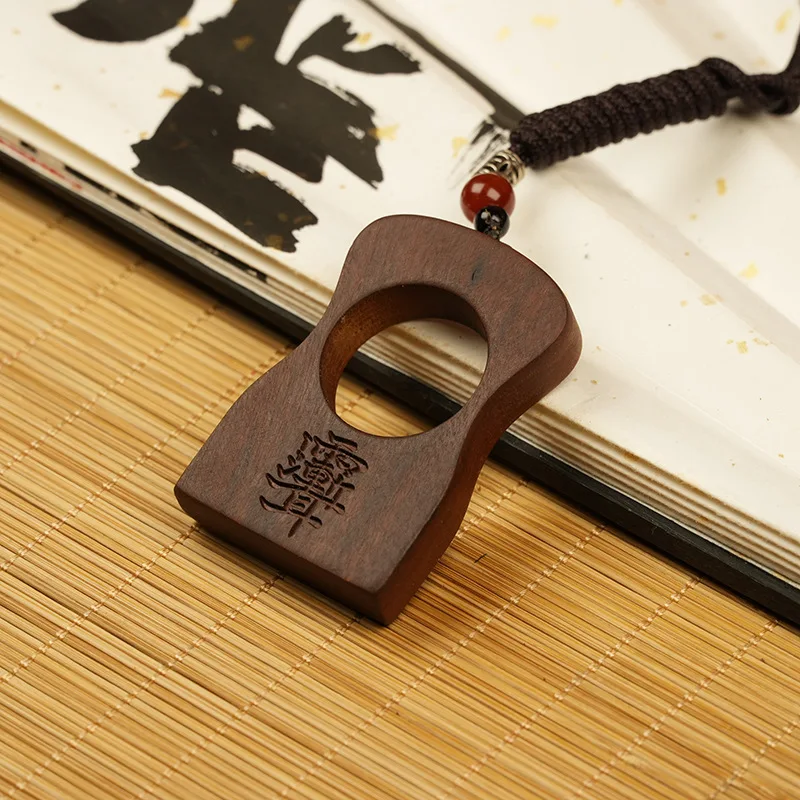 Natural Thunder Struck Jujube Wood Chinese Tai Chi Bagua Pendant Lucky Blessing Peace Good Fortune Stress Relief Portable Handhe