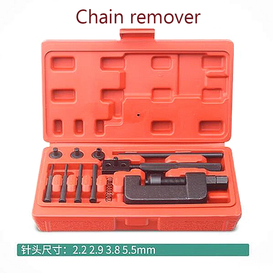 1 SET Chain Cutter Chain Disassembler Motorcycle Industrial Disassemble