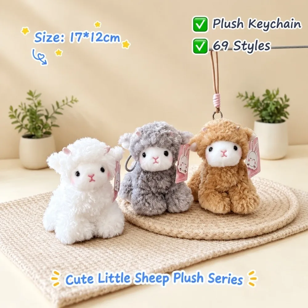 New Bag Pendant Standing Sheep Plush Keychain Soft Curly Hair Lamb Plush Doll Fluffy Stuffed Animal Ornament Birthday Gift