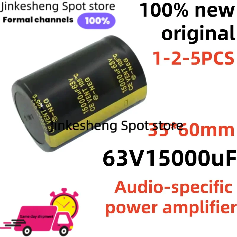 1-2-5PCS 100% new and original 63V15000uF 35*60mm 63V Audio-