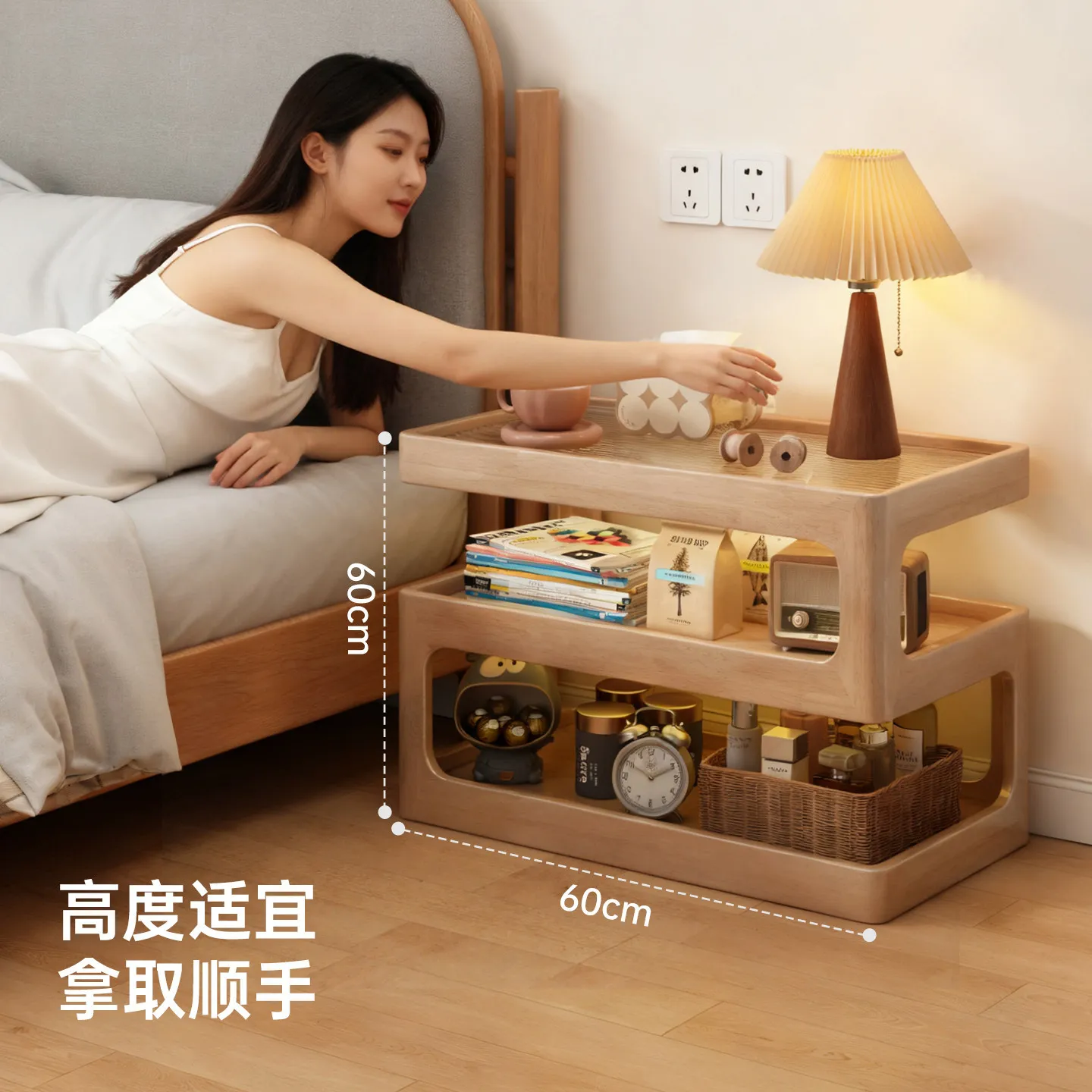Bedside table replacement household bedroom removable solid wood small side rack