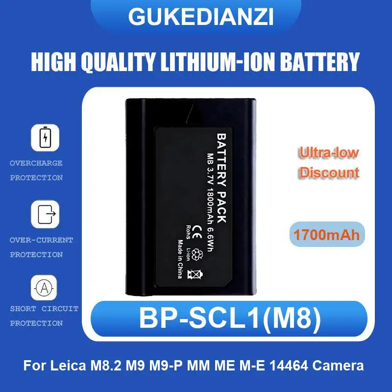 

Battery For Leica M8.2 M9 M9-P MM ME M-E 14464 Camera Lumix DMC-L1 DMC-LC40 DMC-LC5 DIGILUX1 Panasonic CGR-S602A CGR-S603