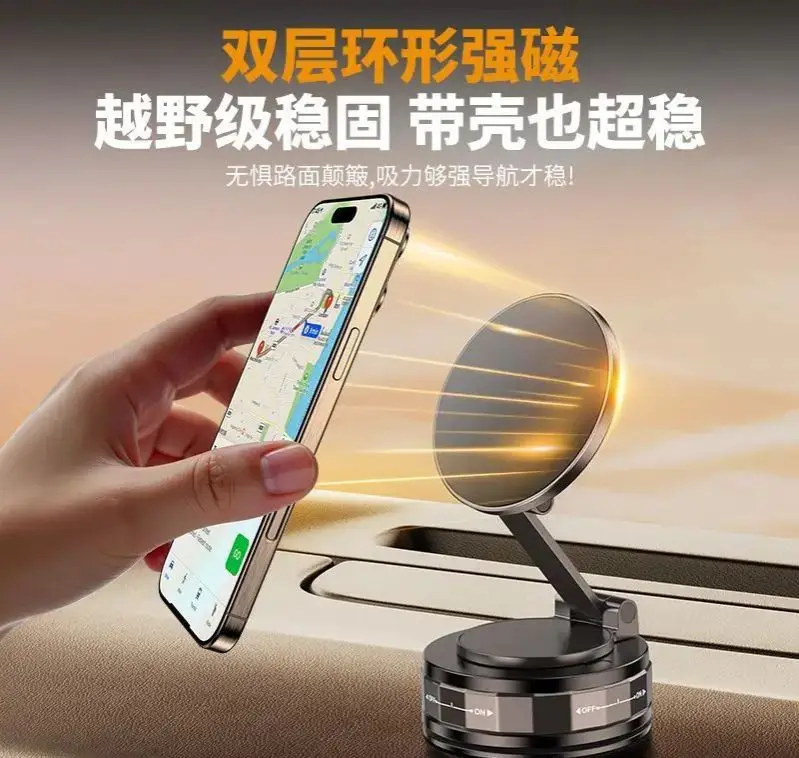 متعددة الوظائف كوب شفاط المكنسة الكهربائية حامل Magsafe طوي تخزين كسول المغناطيسي حامل هاتف السيارة المحمول