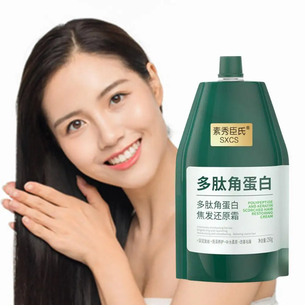 Hair Restore Cream Repair Dry Frizz Damage Keratin Treatment Masks Soft Shiny For Hair Nourishing All Day Long Hair Care Y7P3