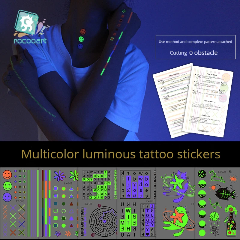 

New Nightlight Tattoo Fashion Party Cool Personalized Colorful Temporary Tattoos Sticker Disposable Size:120 * 75mm