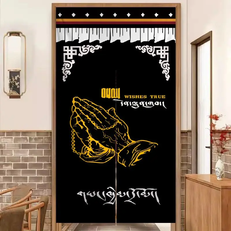 VIKAMA Exotic Tibetan-Style Half-Door Curtain, Sacred and Auspicious Folk Art Fabric Room Divider, Home Decor