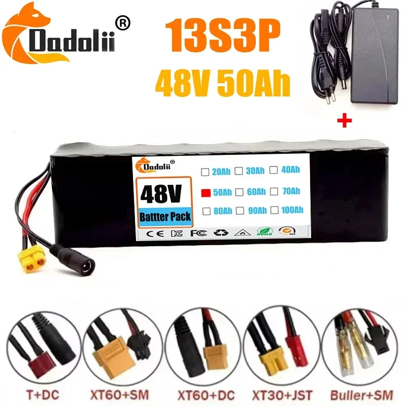 48V 50Ah 1000W 13S3P lithium-ion battery pack, suitable for free transportation of 54.6V 50000mAH with BMS+52.6V 2A charger