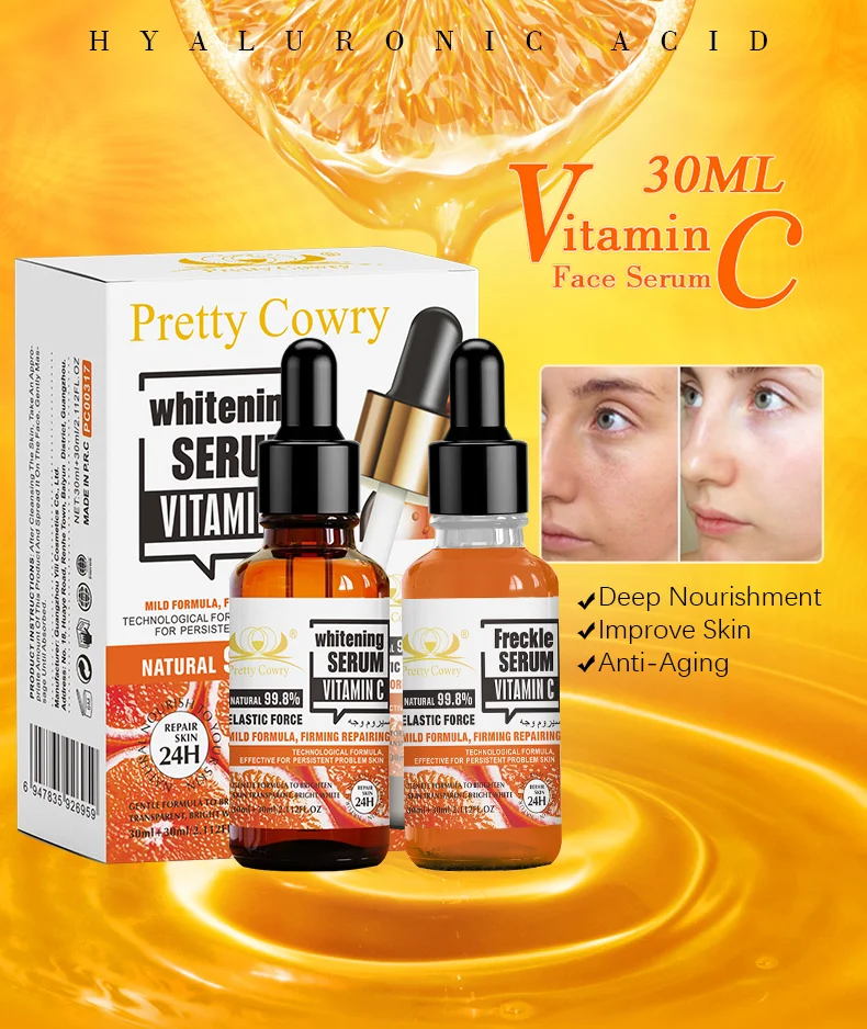 Pretty Cowrry VC Brightening & Spot Removal Serum Hellt den Hautton auf, verblasst dunkle Flecken und hinterlässt die Haut glatt und raffiniert