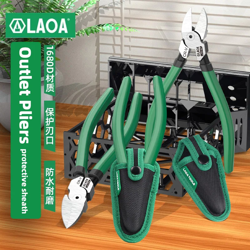 LAOA Mini Waist Bag Plastic Pliers Protective Sheath Nippers Electrical Wire Cable Cutters Diagonal Pliers Protective Cover