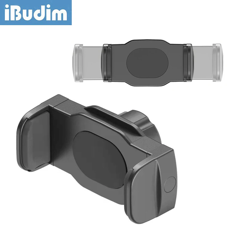 

iBudim Universal 17mm Ball Head Phone Holder Clamp for Car Mount Replacement Car Phone Holder Clip GPS Brackets Accessory