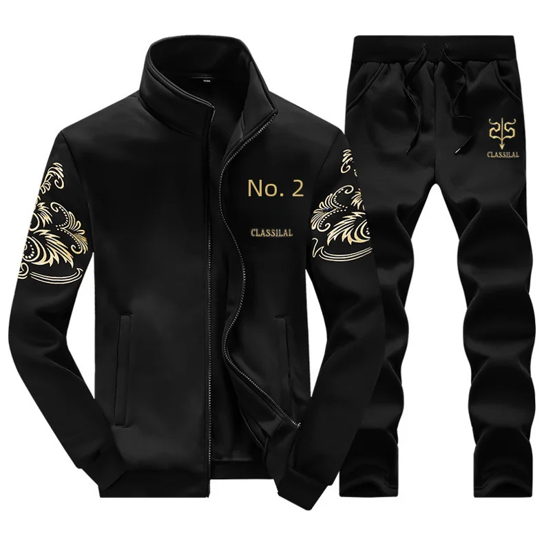 Spring Autumn Casual Men's Sports Suit Embroidered Jacket Trousers Two-piece Set Factory Direct Wholesale For Men