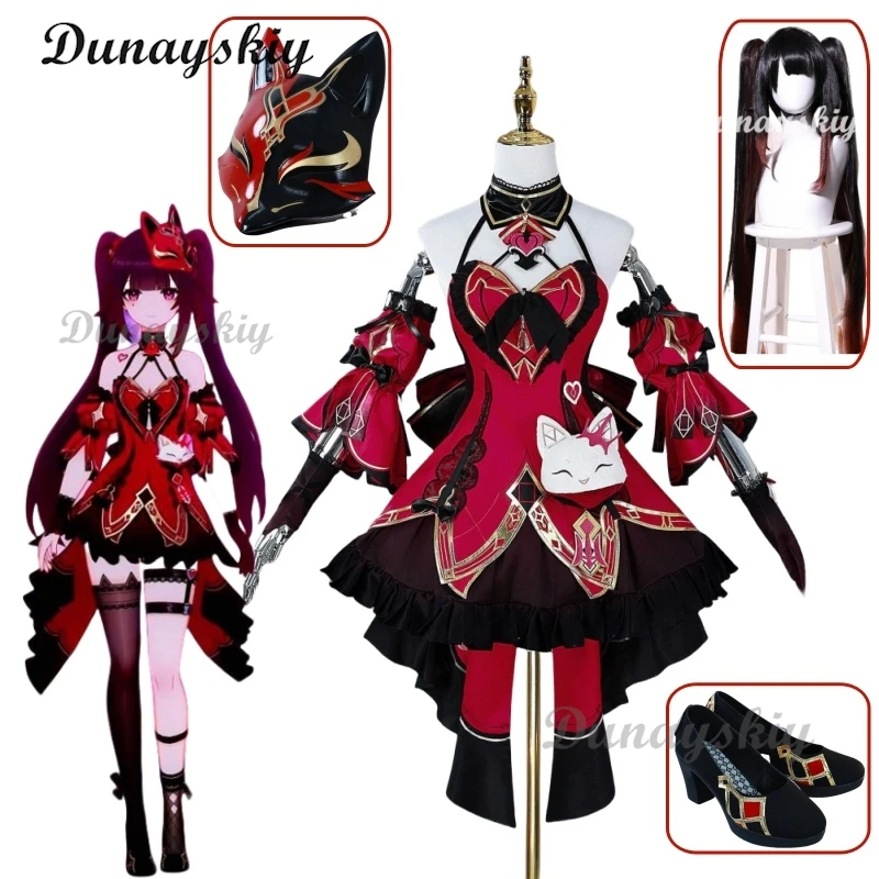 

Sparkle Cosplay Game Honkai Star Rail Costume Wig Red Lolita Dress Women's Dresses Wig Headwear Accessory Customized