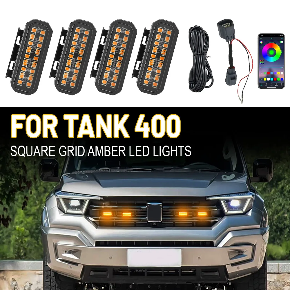 

FOR TANK 400 Automotive Front Grille Amber LED Running Lights Universal Car Exterior Modification Decor Accessories